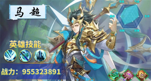 幻将三国礼包码领取使用指南
