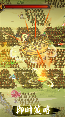 u5c0fu5c0fu519bu56e2u5408u6218u4e09u56fdu6700u65b0u7248