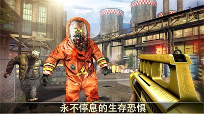 u6b7bu4ea1u6273u673a2u514du8d39u7248u4e2du6587u7248u65e0u9650u5b50u5f39