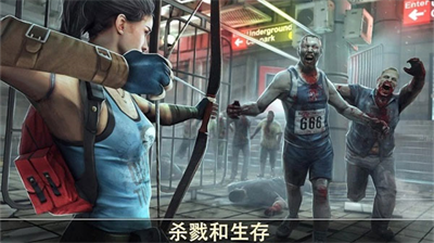 u6b7bu4ea1u6273u673a2u65e0u654cu7248