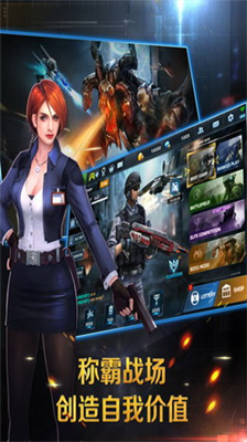 u6b63u4e49u67aau6218u5f00u6302u7248