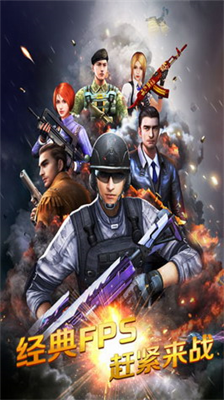 u6b63u4e49u67aau6218u4e2du6587u7248u4e0bu8f7d