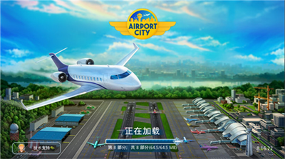 u673au573au57ceu5e02u65e0u9650u91d1u5e01u94bbu77f3u7248