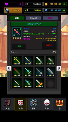 u5730u4e0bu57ceu4e0eu50cfu7d20u82f1u96c4u4e2du6587u7248