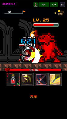 u5730u4e0bu57ceu4e0eu50cfu7d20u82f1u96c4u65e0u9650u94bbu77f3u7248