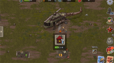 u8ff7u4f60dayz2u4e2du6587u514du8d39u7248