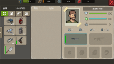 u8ff7u4f60dayz2u65e0u9650u6c7du6cb9u7248