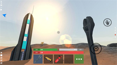 u706bu661fu751fu5b58u65e0u5e7fu544au7248