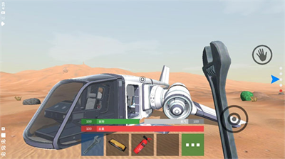 u706bu661fu751fu5b58u65e0u9650u91d1u5e01u7248