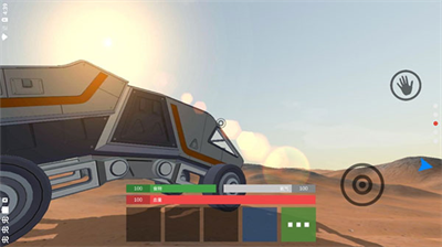 u706bu661fu751fu5b58u514du8d39u7248u65e0u9650u8d44u6e90