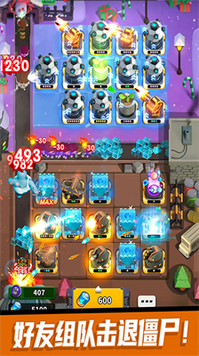 u50f5u5c38u98ceu66b4u65e0u654cu7248