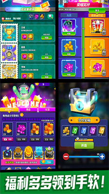 u50f5u5c38u98ceu66b4u5185u8d2du7248