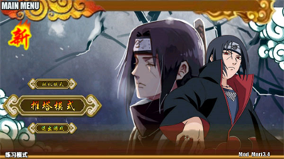 u706bu5f71u6218u8bb0u672bu65e5u7248