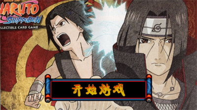 u706bu5f71u6218u8bb0u672bu65e5u7248u79fdu571fu8f6cu751fu9f2cu7248