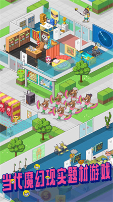 u8d85u8131u529bu533bu9662u65e0u9650u91d1u5e01u7248