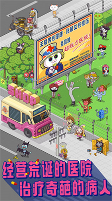 u8d85u8131u529bu533bu9662u6700u65b0u7248