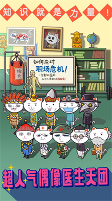 u8d85u8131u529bu533bu9662u514du8d39u7248u65e0u9650u7f50u5934u514du767bu5f55