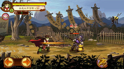 u72c2u65a9u4e09u56fdu5185u7f6eu83dcu5355u4e0bu8f7d