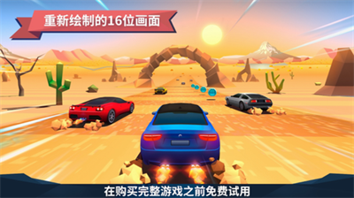 u9a76u5411u5929u9645