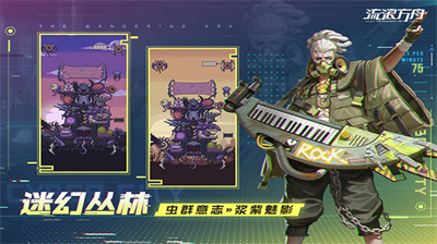 u6d41u6d6au65b9u821fu514du8d39u7248u65e0u9650u91d1u5e01u65e0u9650u94bbu77f3