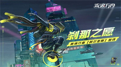 u6d41u6d6au65b9u821fu65e0u9650u8d44u6e90u7248