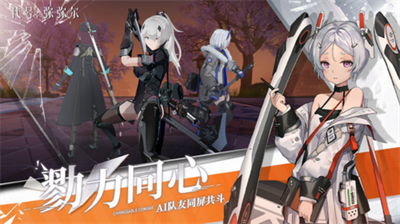 u4ee3u53f7u5f25u5f25u5c14u5b89u5353u7248