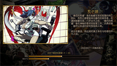 u9ab7u9ac5u5973u5b69u514du8d39u7248