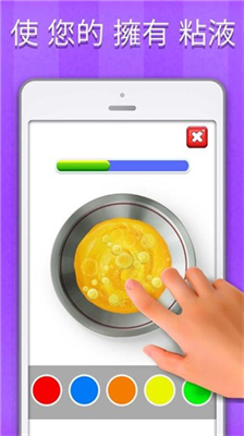 u5febu6e05u7406u7c98u6db2u6a21u62dfu5668u514du8d39u72482023