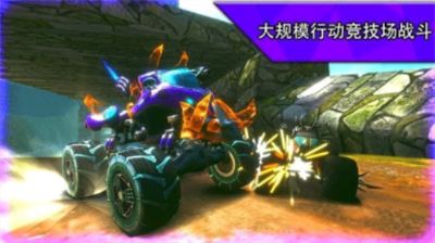 u706bu7badu8054u76dfu6781u9650u6c7du8f66u8d5bu65e0u9650u94bbu77f3u7248