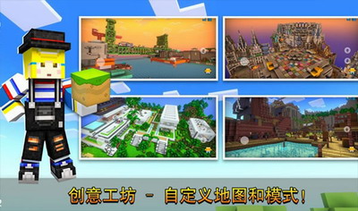 u50cfu7d20u5c04u51fbu4e2du6587u7248u514du8d39u7248