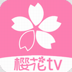 樱花风车动漫正版应用v0.6 最新版