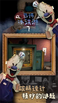 u6050u6016u51b0u6dc7u6dcb7u514du8d39u7248u5185u7f6eu83dcu5355u4e2du6587