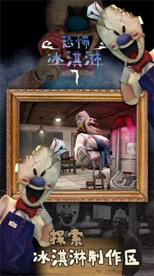 u6050u6016u51b0u6dc7u6dcb7u514du5e7fu544au7248