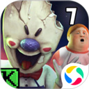 恐怖冰淇淋7中文版解谜逃脱新篇章