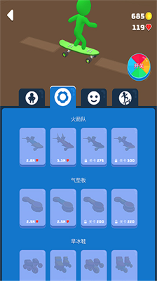 u6ed1u96eau4e4bu661fu6700u65b0u7248