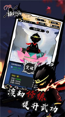 u609fu7a7au4feeu4ed9u4e0du51cfu53cdu589eu7248uff0cu609fu7a7au4feeu4ed9u65e0u9650u788eu7247u7248