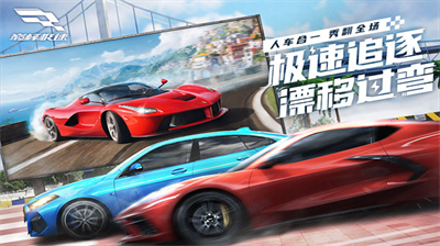 u5dc5u5cf0u6781u901fu5185u7f6eu83dcu5355