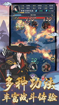 u5251u51fau9798u6069u6028u4e86u5185u7f6eu4f5cu5f0au83dcu5355u7248