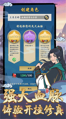 u5251u51fau9798u6069u6028u4e86u514du8d39u7248u514du5e7fu544a