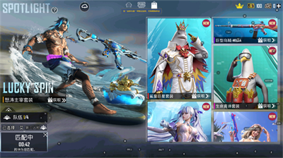 u5403u9e21u56fdu9645u670du65e0u9650u91d1u5e01u65e0u9650u94bbu77f3u65b0u7248u672c