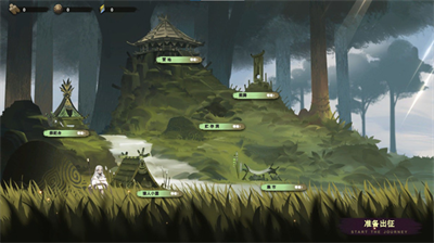 u592au53e4u4e4bu706bu5185u8d2du7248