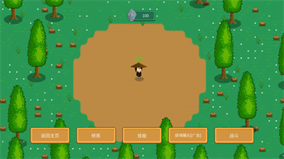 u89c9u9192u5927u9646u514du5e7fu544au7248