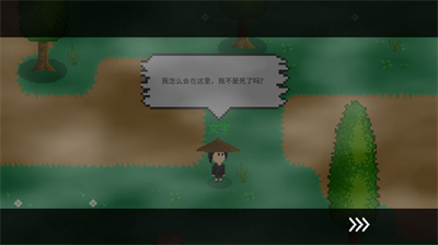 u89c9u9192u5927u9646u65e0u654cu7248