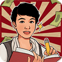 老六大排档2023沉浸式烹饪v1.0.2 免费版