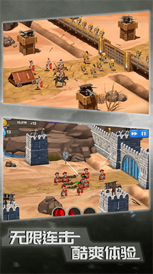 u539fu59cbu4ebau5927u4e71u6597u514du8d39u7248u65e0u9650u91d1u5e01u94bbu77f3