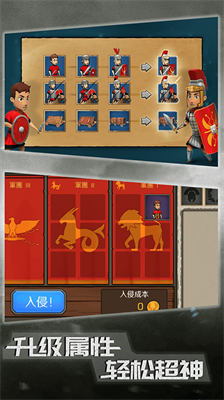 u539fu59cbu4ebau5927u4e71u6597u4feeu6539u5668u7248