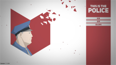 u8fd9u662fu8b66u5bdfu4e2du6587u7248