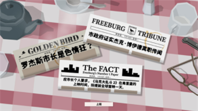 u8fd9u662fu8b66u5bdfu65e0u9650u63d0u793au7248