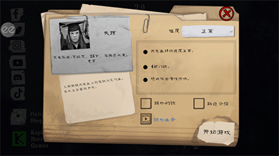 u9b3cu5c60u592bu65e0u9650u5b50u5f39u7248