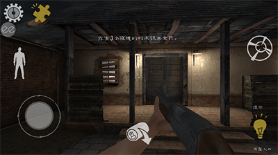 u9b3cu5c60u592bu65e0u9650u63d0u793au7248